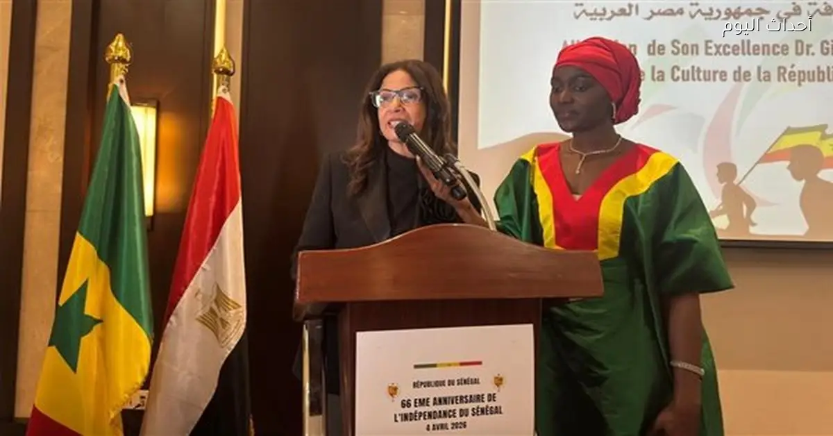 جيهان زكي تمثل رئيس الوزراء في احتفال السنغال باليوم الوطني