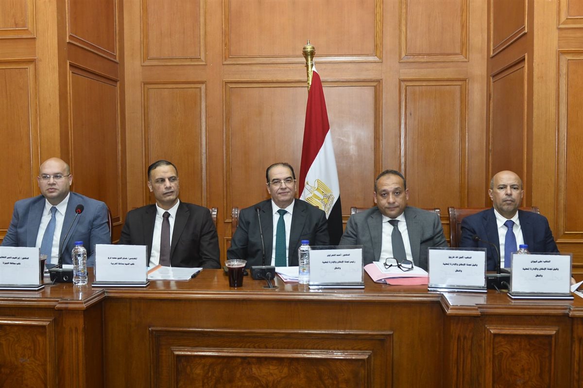 لجنة الإسكان والإدارة المحلية والنقل بمجلس الشيوخ