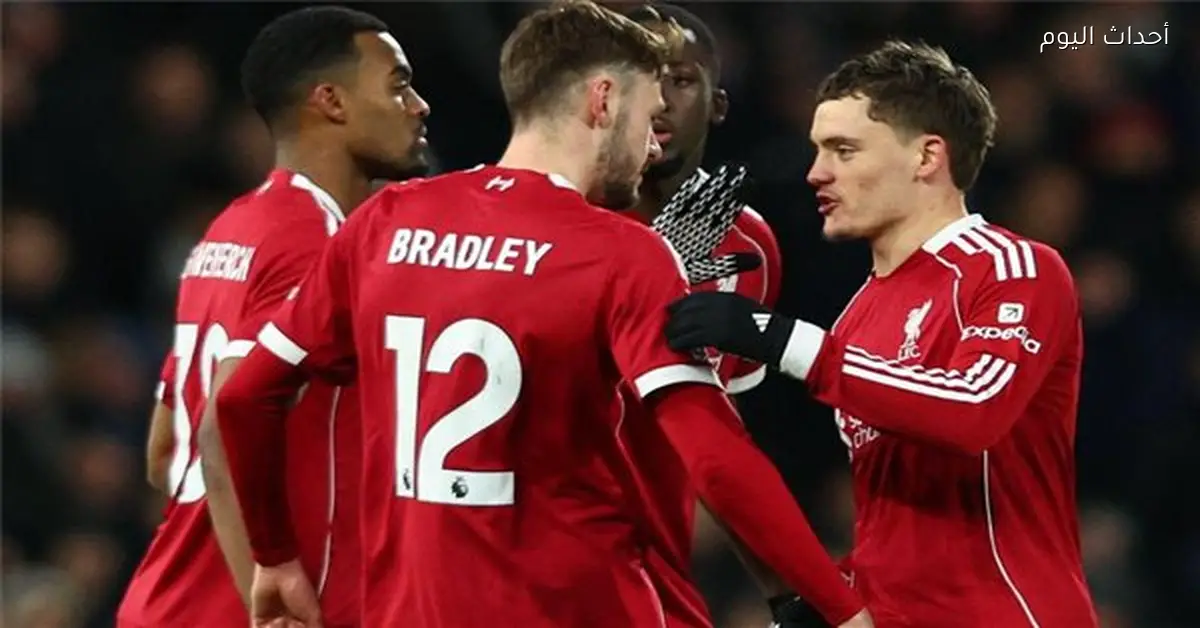 حكم مباراة ليفربول وباريس سان جيرمان في دوري أبطال أوروبا