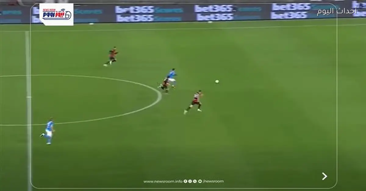 ملخص وأهداف مباراة ميلان ونابولي في الدوري الإيطالي 2025-26