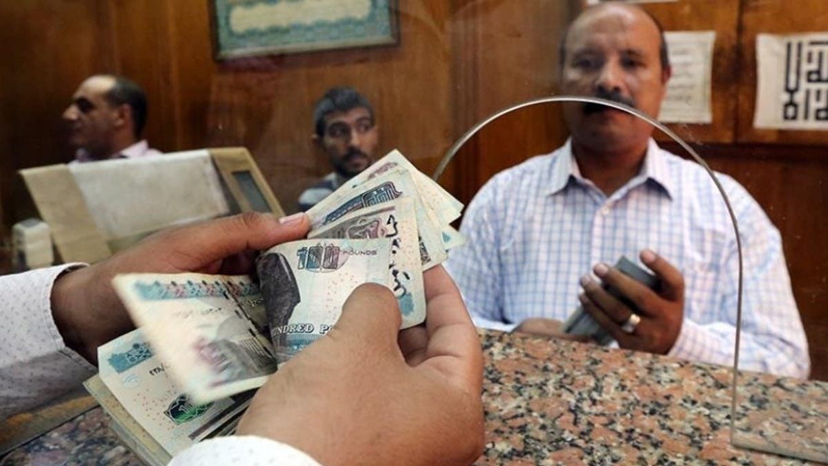 الحد الأدنى للأجور 2026