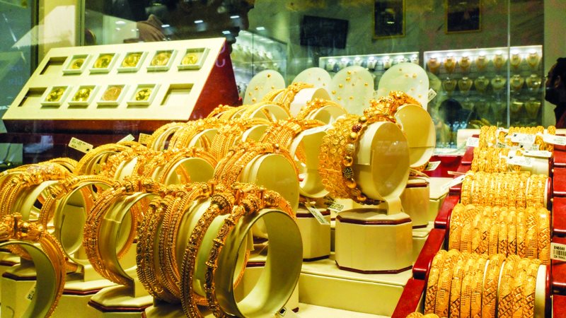 سعر الذهب اليوم