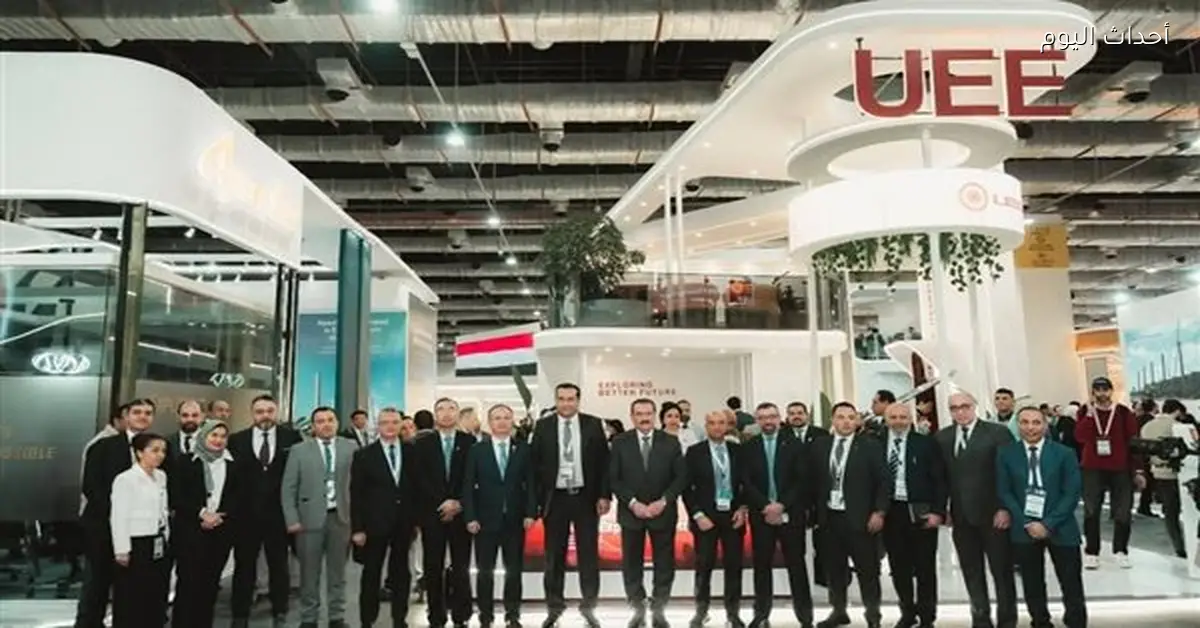 مشروع لإنتاج 500 ميجاوات من الهيدروجين الأخضر في الإسكندرية