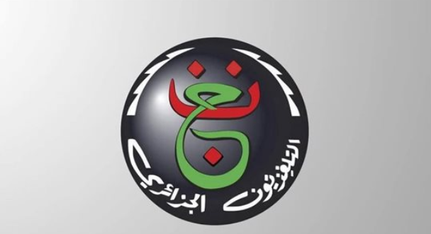 القناة الجزائرية الرياضية