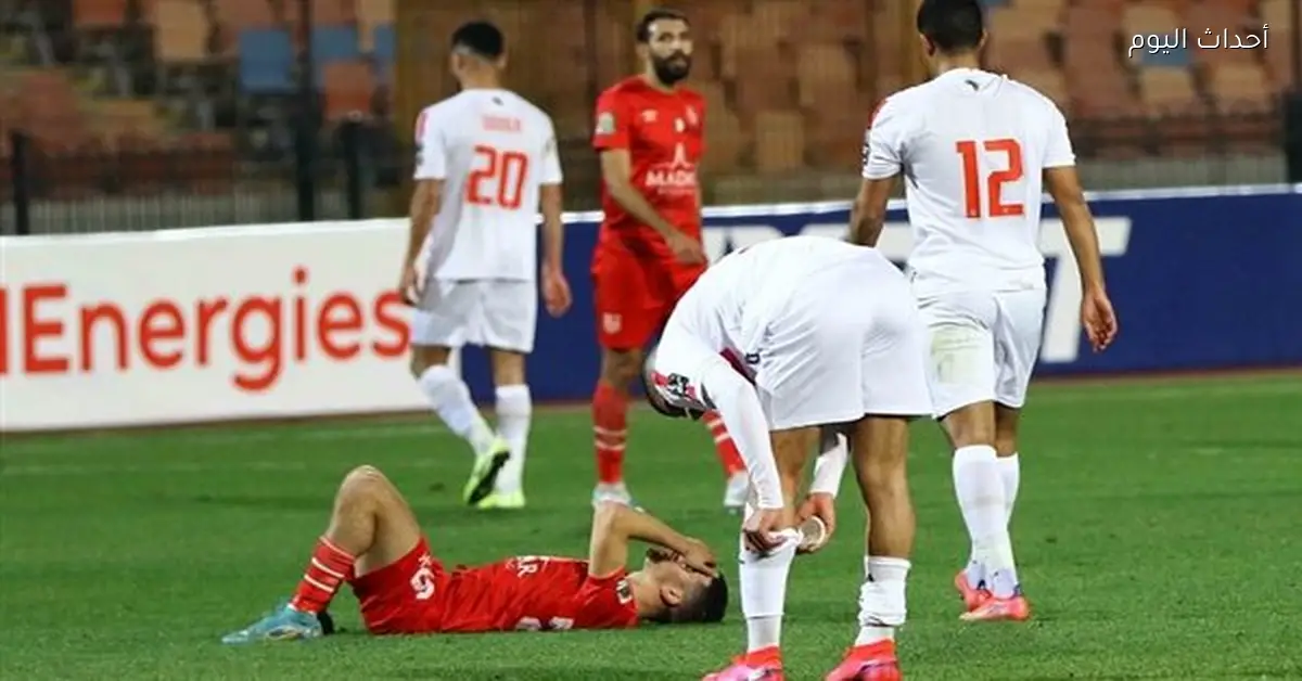 مباراة الزمالك ضد شباب بلوزداد في الكونفدرالية وتفاصيل القناة الناقلة