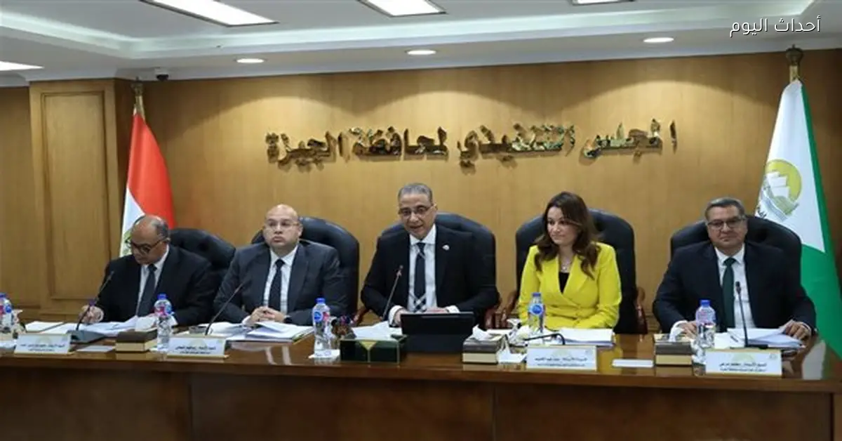 محافظ الجيزة يهنئ المواطنين بعيد القيامة وشم النسيم