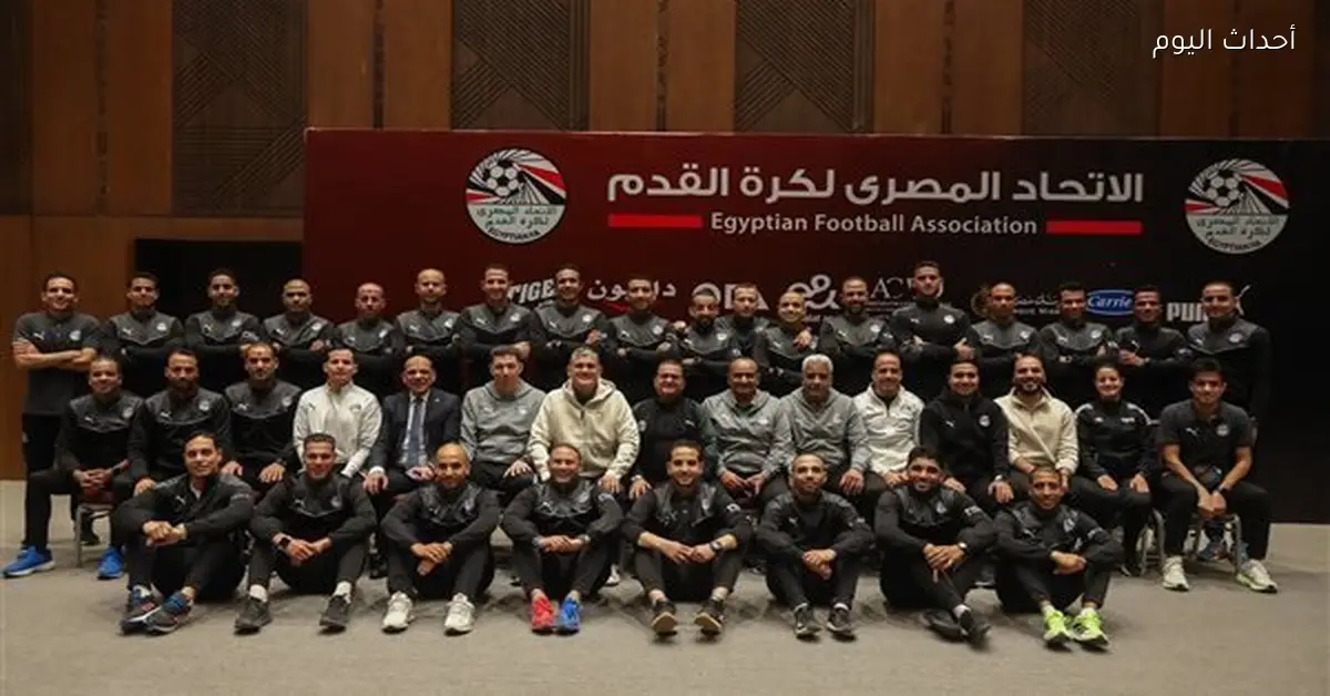 لجنة الحكام تكشف عن حكام الجولة الثالثة لمباريات الهبوط بالدوري المصري