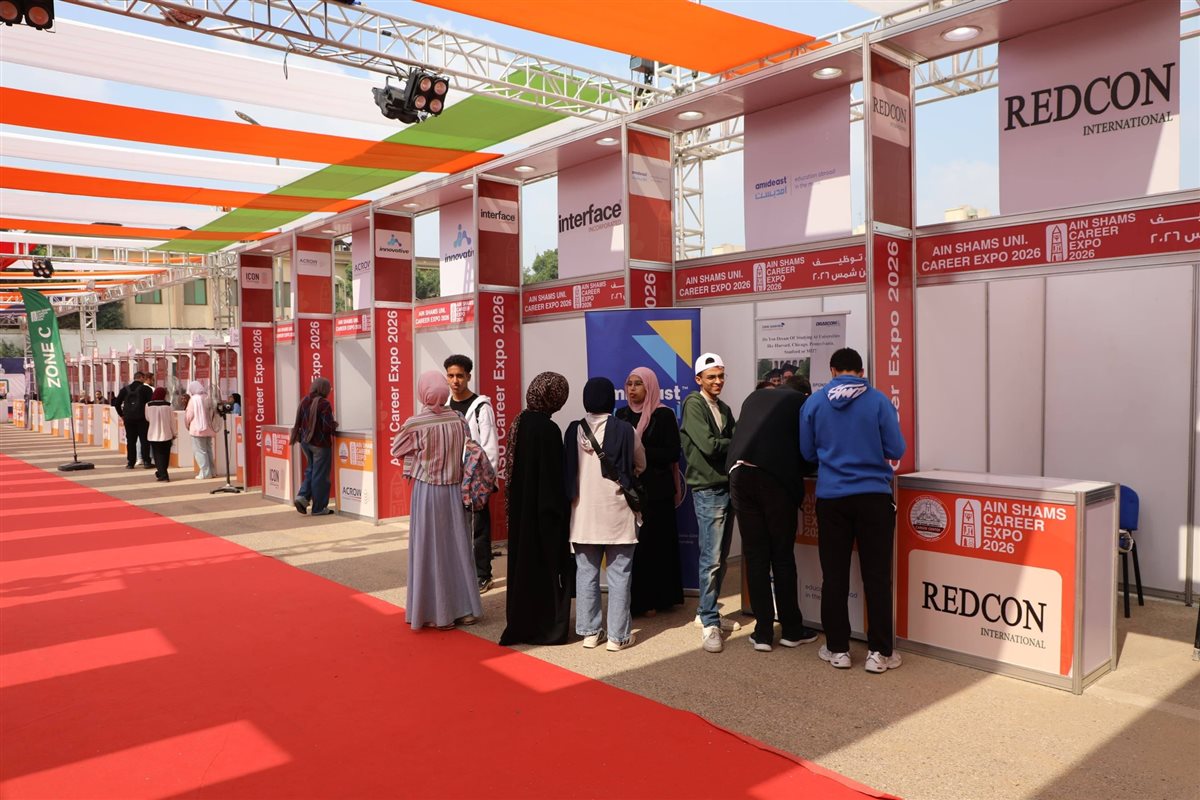 جانب من الافتتاح 