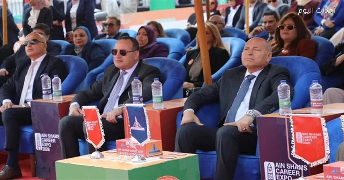 محافظ القاهرة يؤكد دعم الدولة لتمكين الشباب من فرص العمل