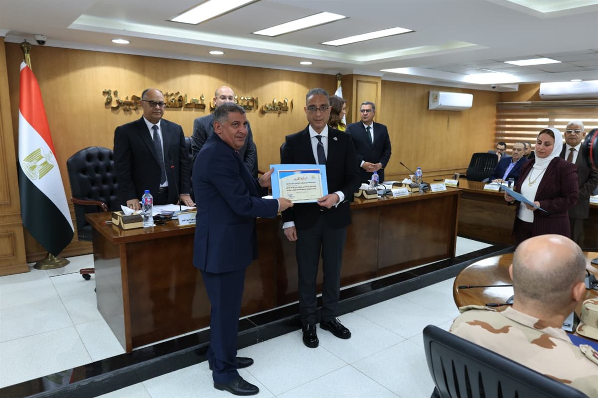 جانب من التكريم