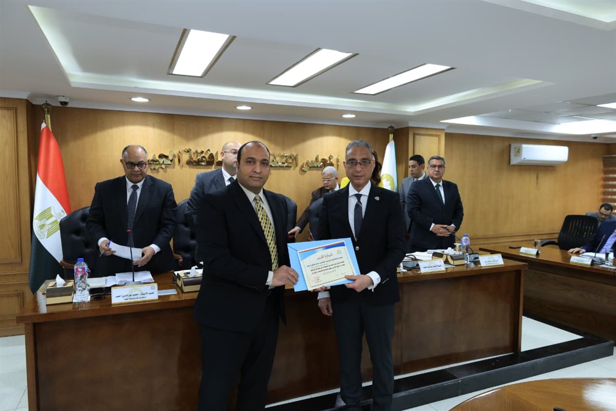 جانب من التكريم