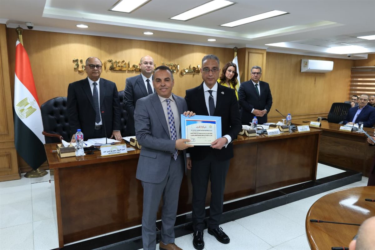 جانب من التكريم