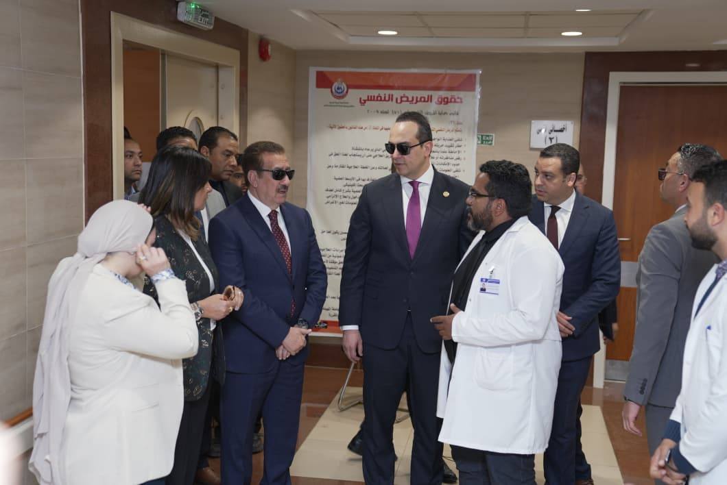 الرعاية الصحية