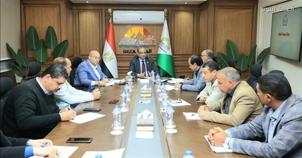 محافظ الجيزة يوجه لرصد احتياجات المواطنين بالعياط