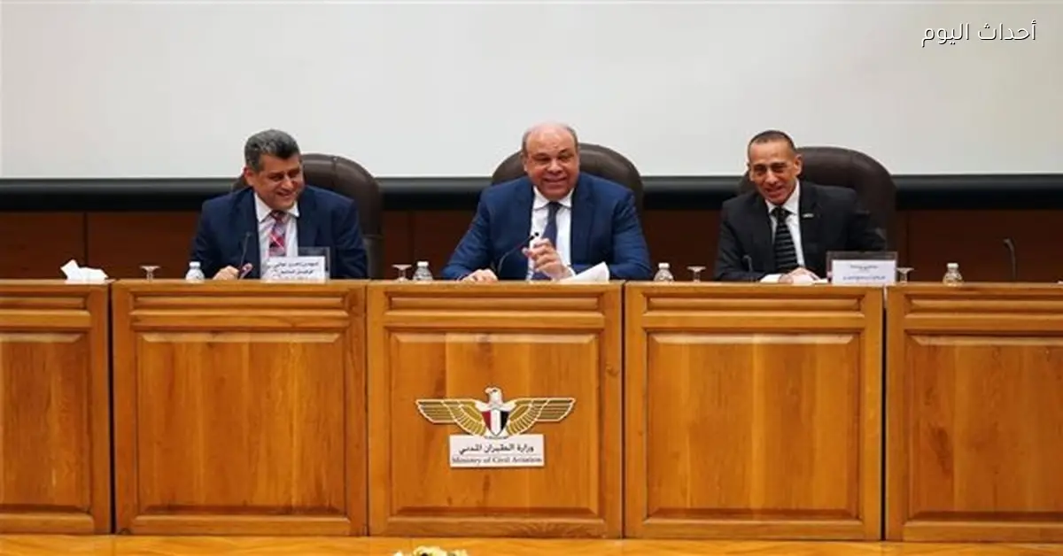 التكامل مع شركات الطيران يعزز استدامة السوق المصري