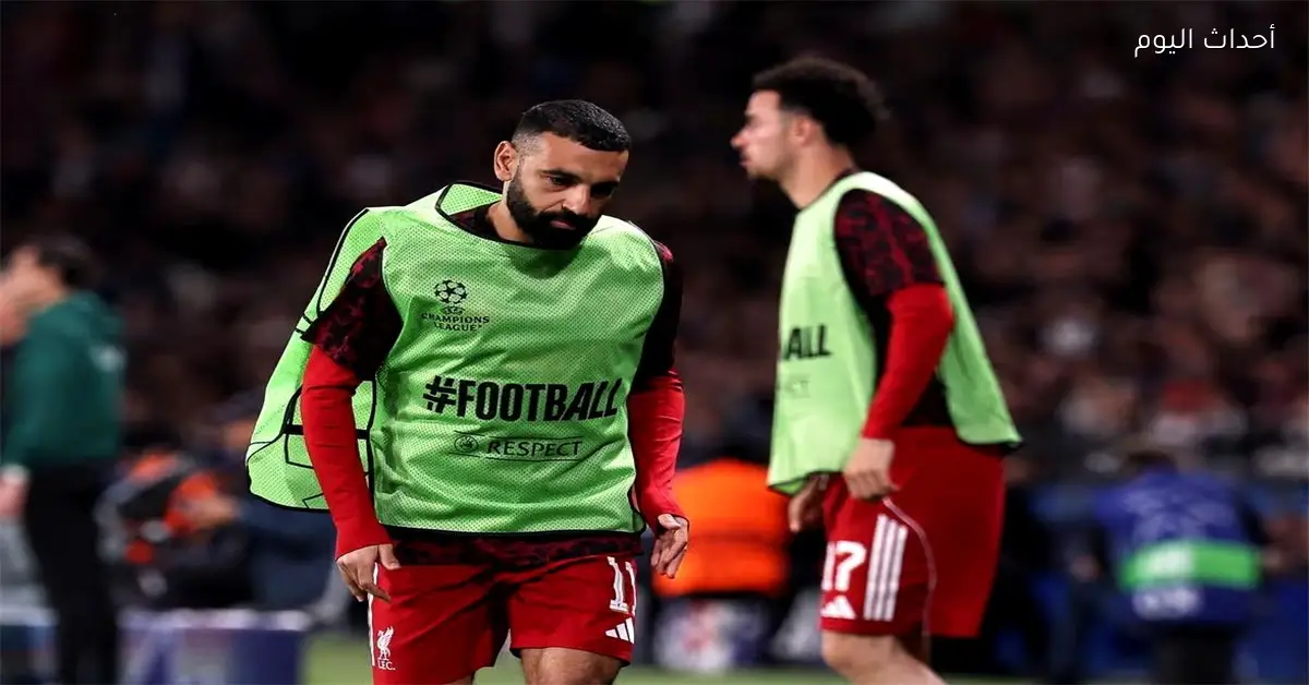 محمد صلاح يعكس نتيجة مباراة ليفربول وباريس سان جيرمان