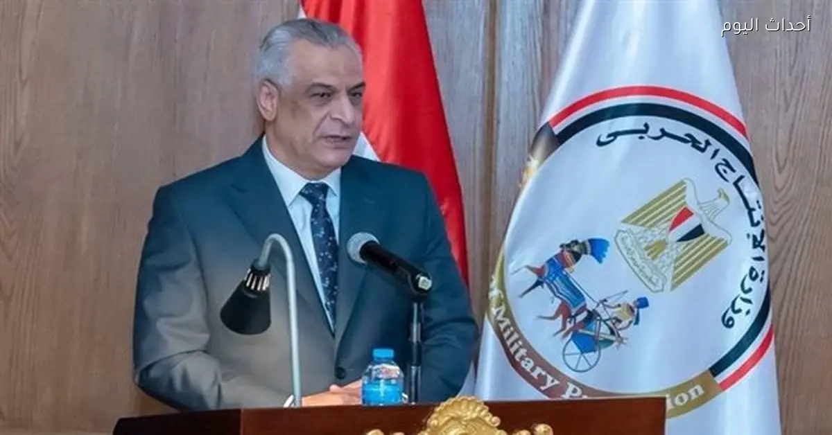 ختام تدريب الكوادر الأفريقية في الطاقة والاتصالات بجنبلاط