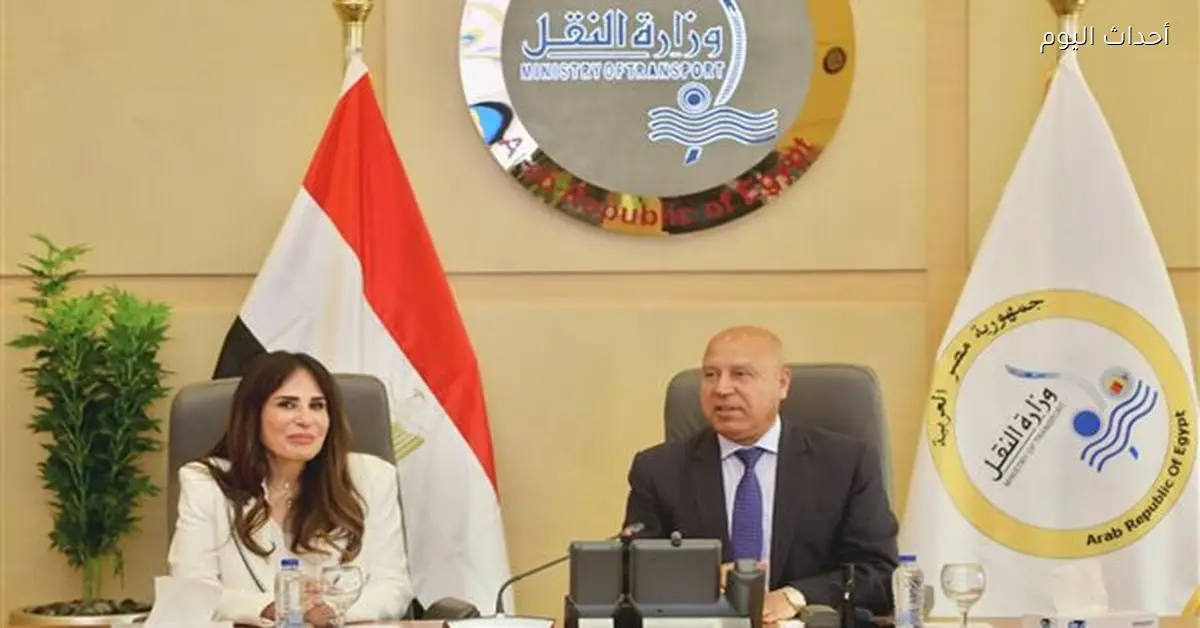 تحالف النقل والإسكان ينظم حركة التنقل في المدن الجديدة