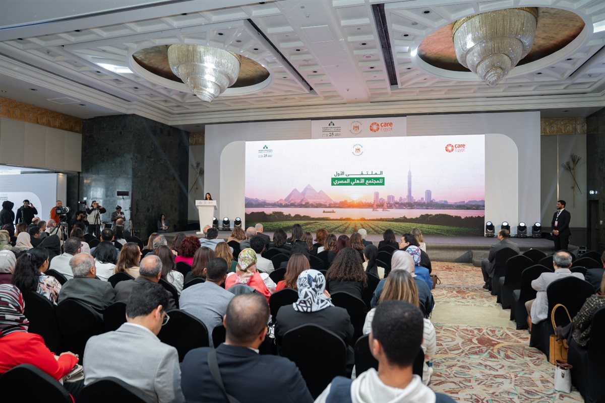 جانب من فعاليات الملتقى