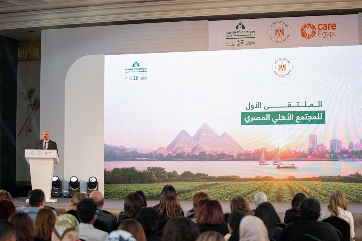 جانب من فعاليات الملتقى