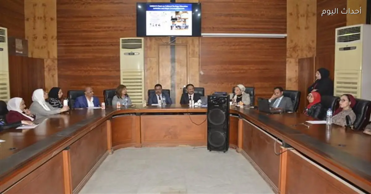 متحف التحرير يحتفل بذكرى تأسيسه كأول متحف آثار عالمي