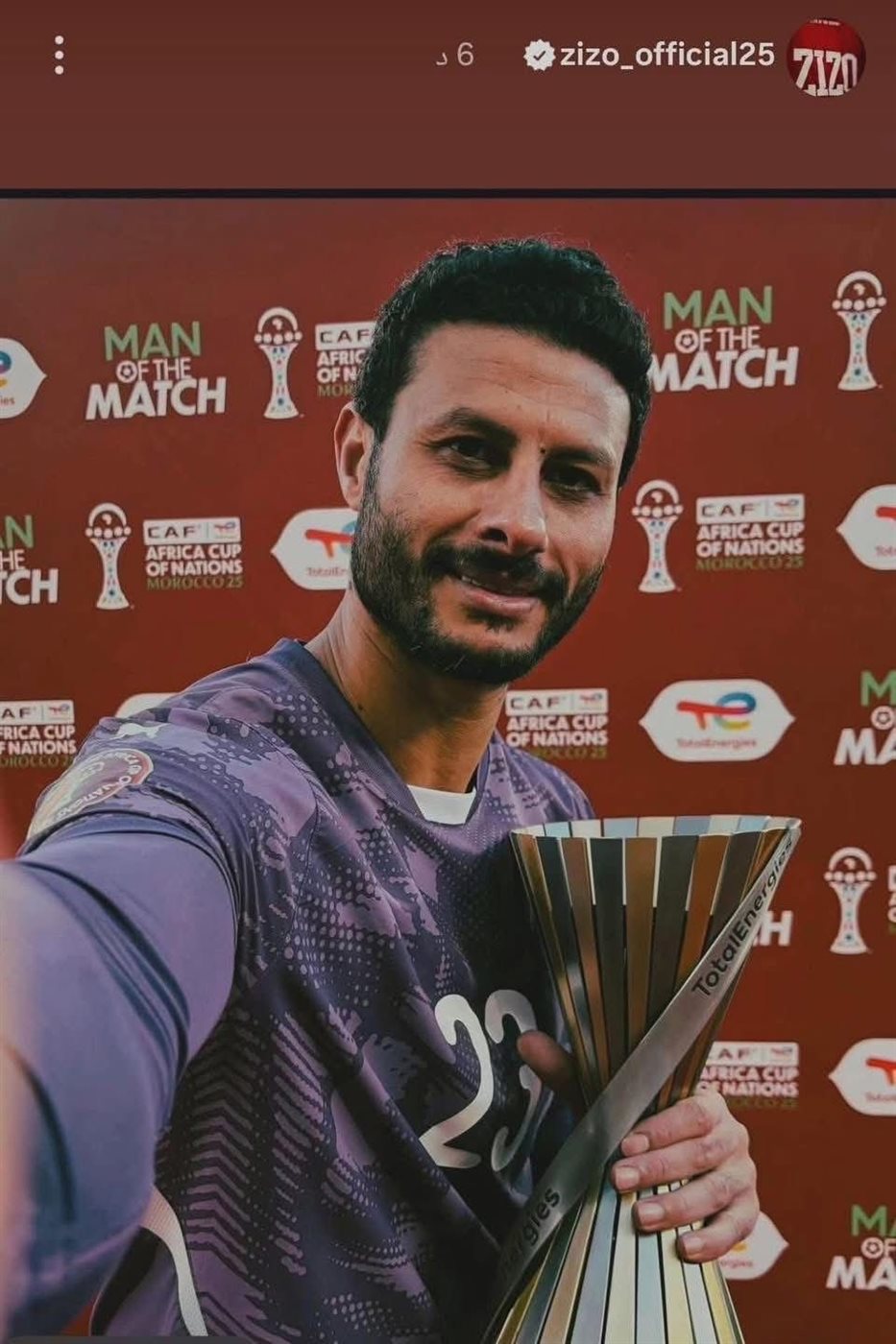 أحمد سيد زيزو عبر انستجرام