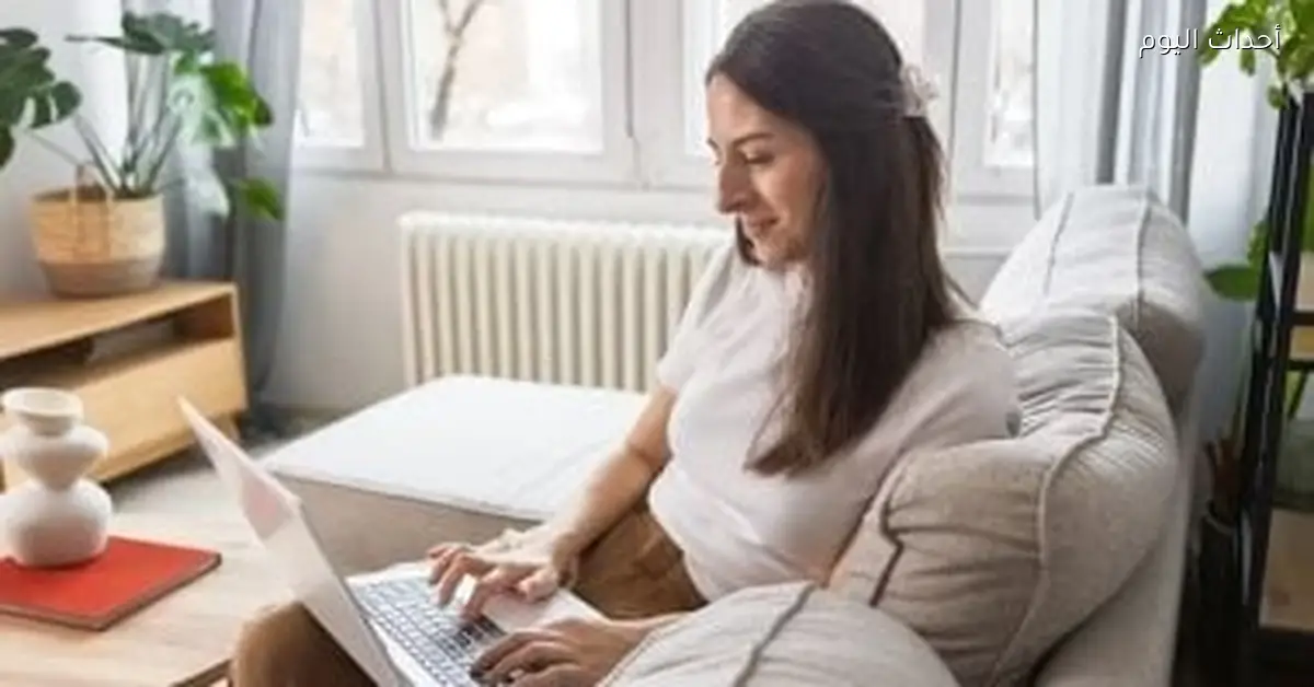 اليوم العالمي للعمل من البيت.. 6 أبراج بت shine في شغلهم من المنزل