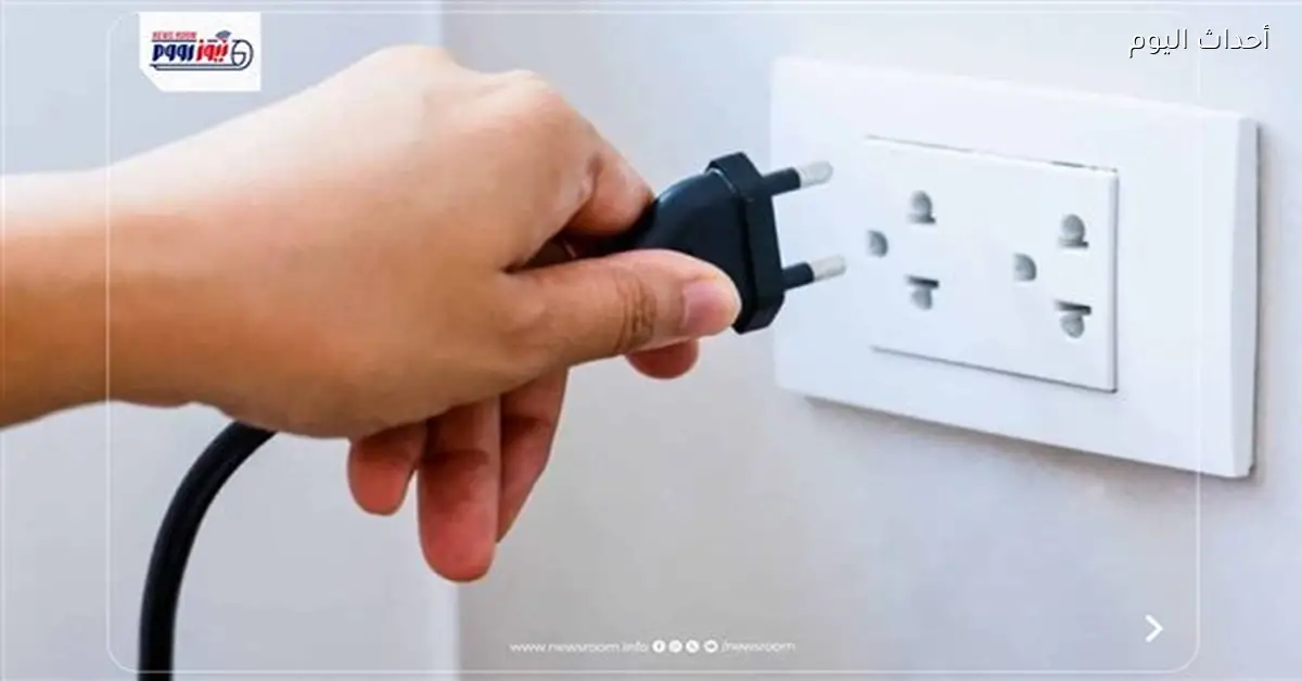 نصائح لتقليل فاتورة الكهرباء في الصيف بشكل فوري