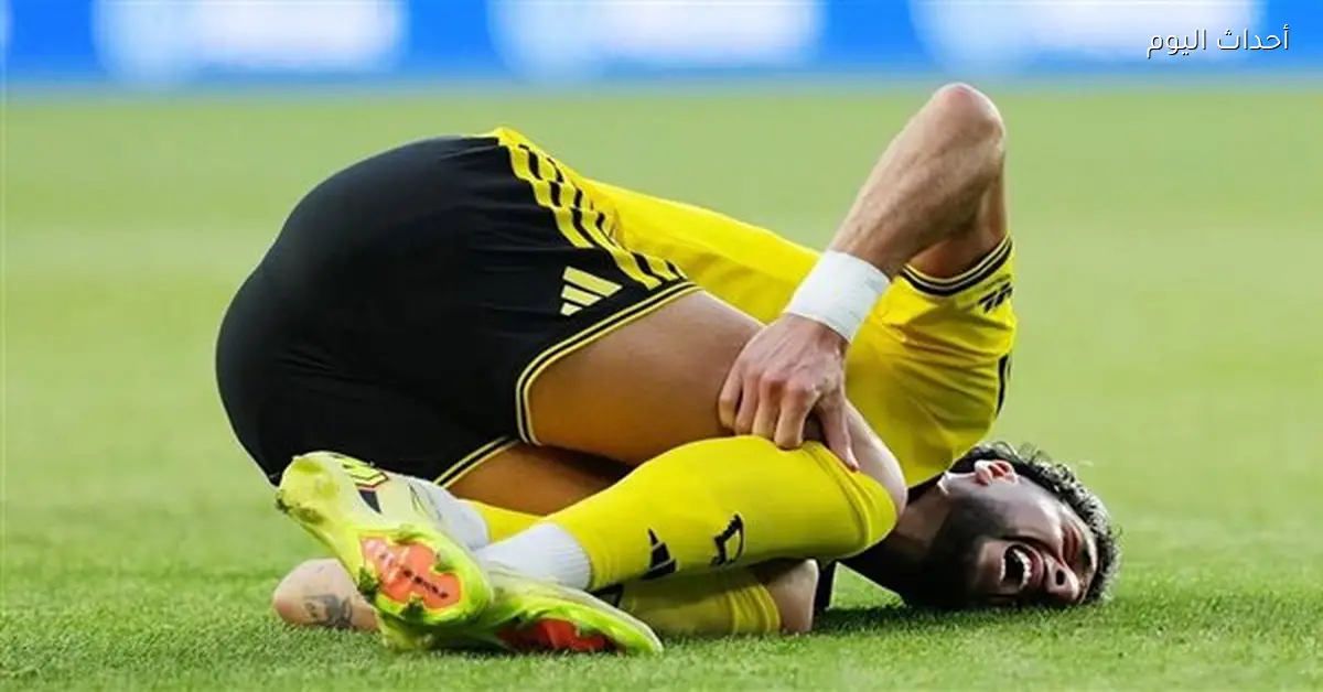 وسام أبو علي يتعرض لإصابة في أمريكا ويغادر الملعب على نقالة