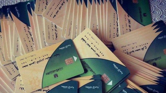 شروط ضم أفراد الأسرة على بطاقة التموين 2026 