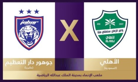 Al Ahli vs Johor live