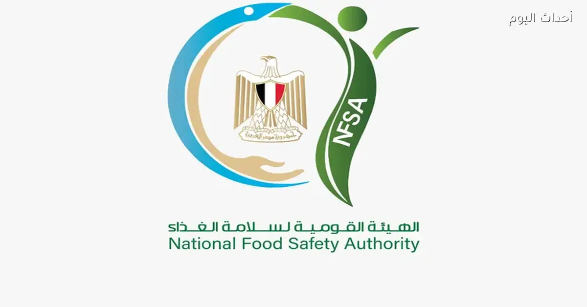 230 ألف طن صادرات غذائية لمصر والسعودية تتصدر الأسواق المستقبلة في 2026