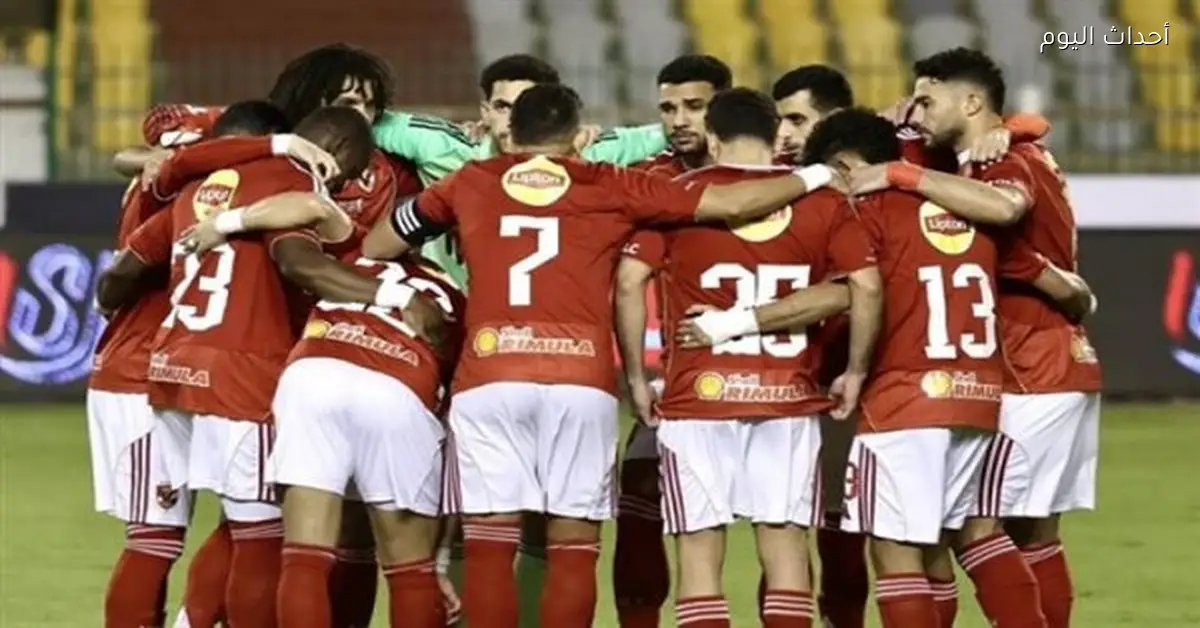 55 هدفًا في تاريخ مواجهات الأهلي وسموحة قبل مباراة اليوم