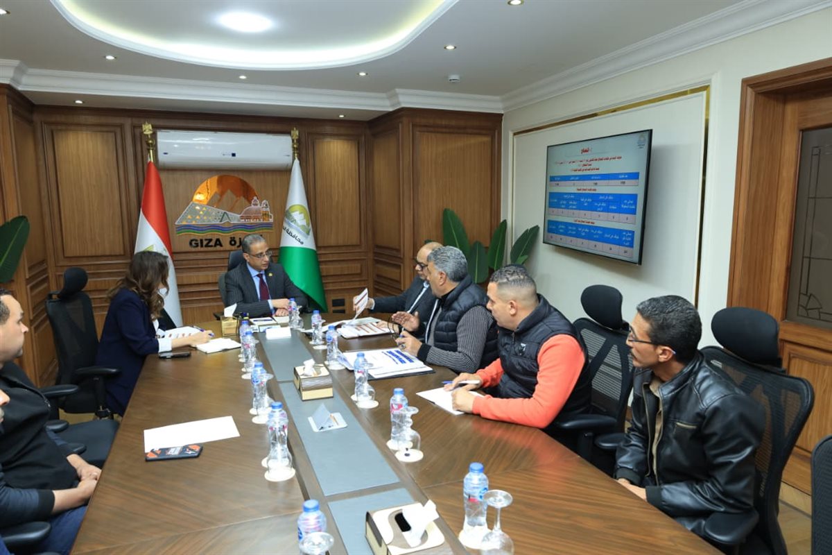 جانب من الاجتماع