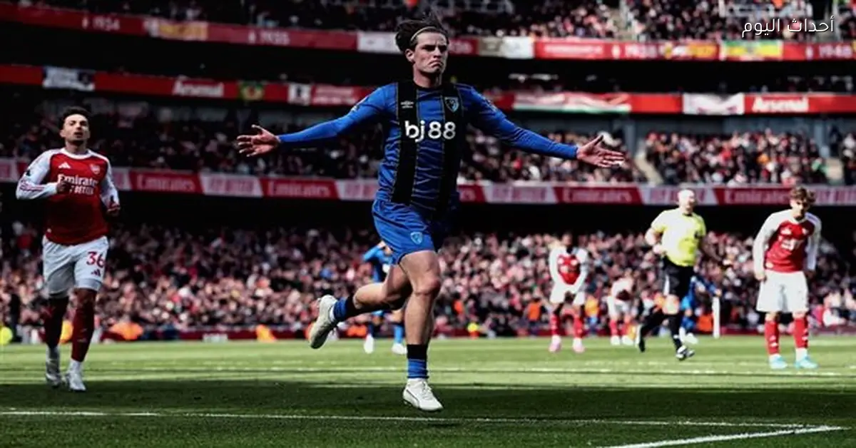 آرسنال يخسر أمام بورنموث 1-2 في الدوري الإنجليزي 2025-26