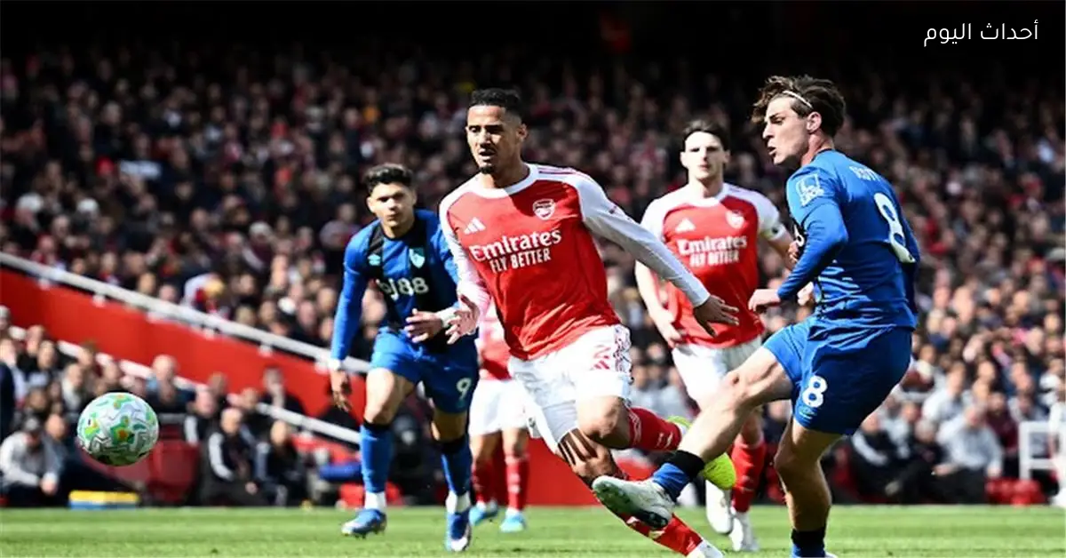 آرسنال يخسر أمام بورنموث في الدوري الإنجليزي