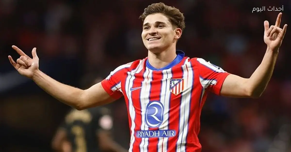 أتلتيكو يتقدم على برشلونة بعد هدف مبكر وطرد كوبارسي