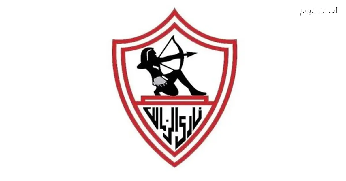 أحدث أخبار مشروع أرض الزمالك وموقفه الحالي