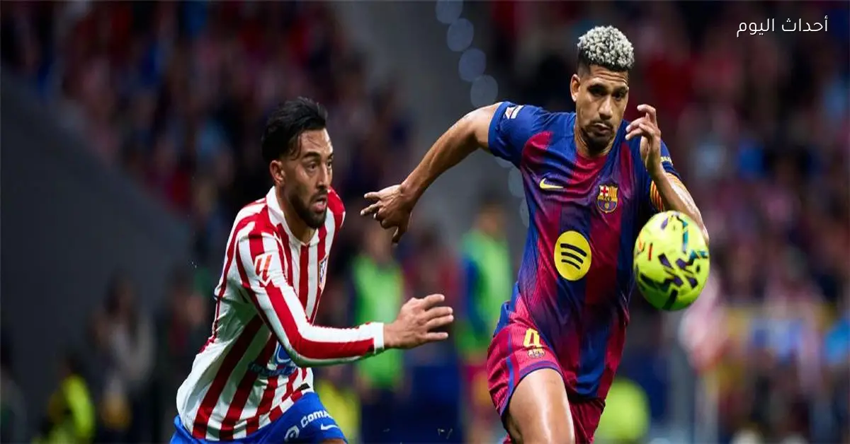 أراوخو يوضح موقفه من المشاركة في دوري أبطال أوروبا أمام برشلونة وأتلتيكو مدريد