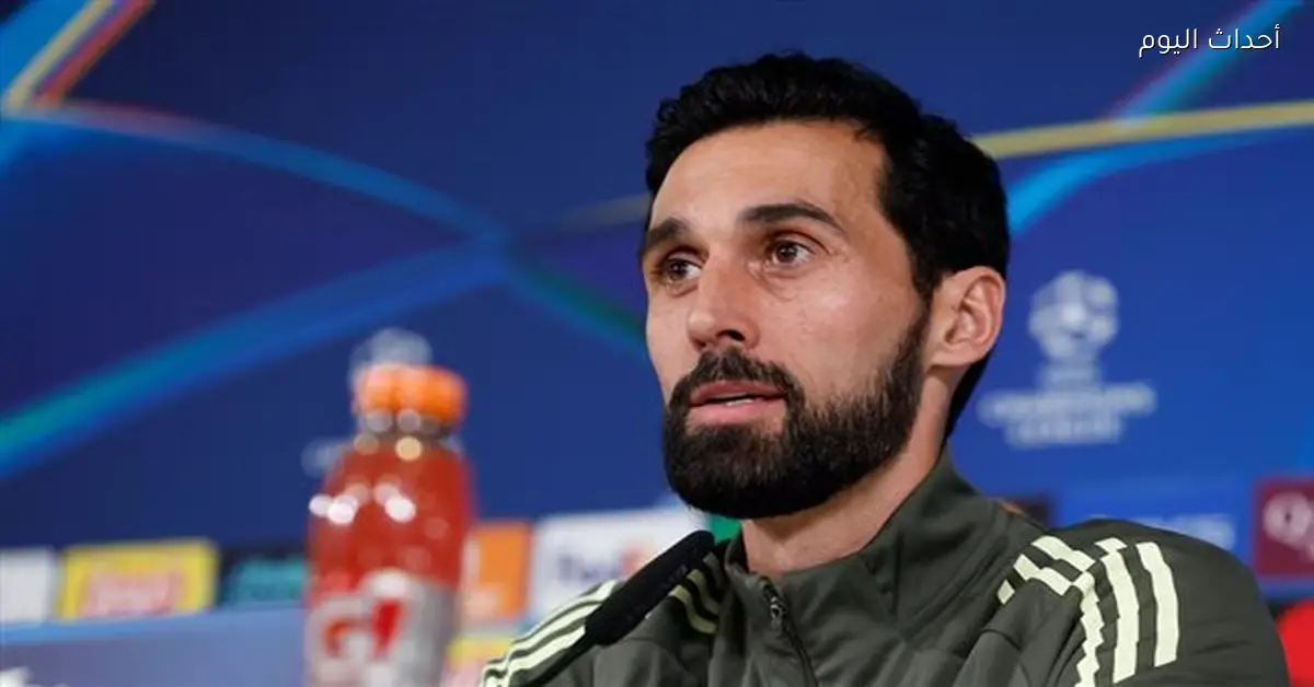 أربيلوا: بايرن ميونخ فريق قوي ومبابي يعرف قيمة ريال مدريد