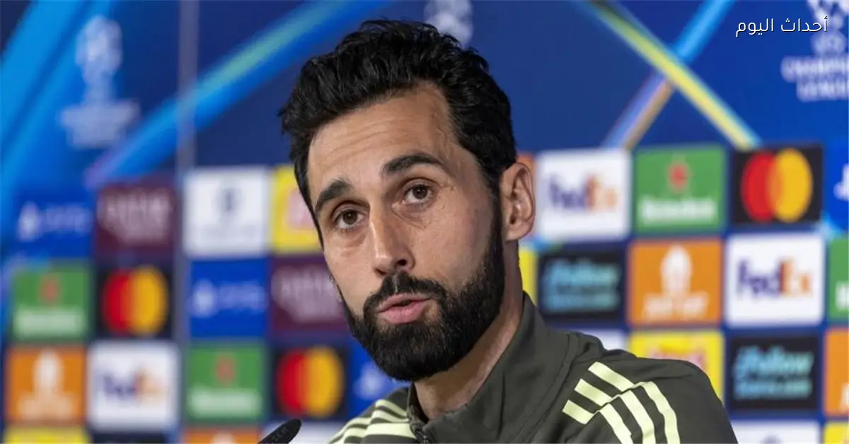 أربيلوا يؤكد بايرن ميونخ الأقوى في أوروبا ويحدد احتياجاته من لاعبي ريال مدريد