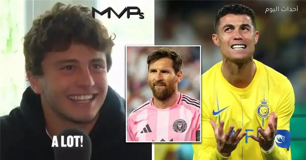 أزمة محتملة بين نيفيز ورونالدو قبل كأس العالم