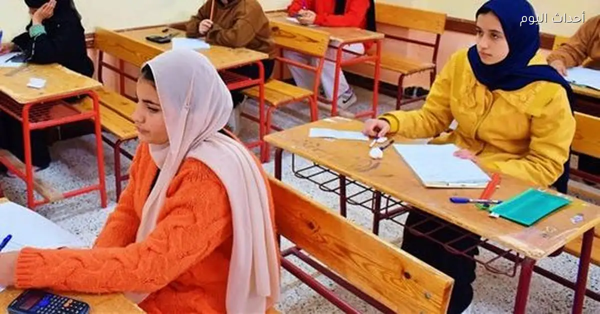 أسئلة الكتاب المدرسي وقرارات جديدة لامتحانات الشهادة الإعدادية 2026