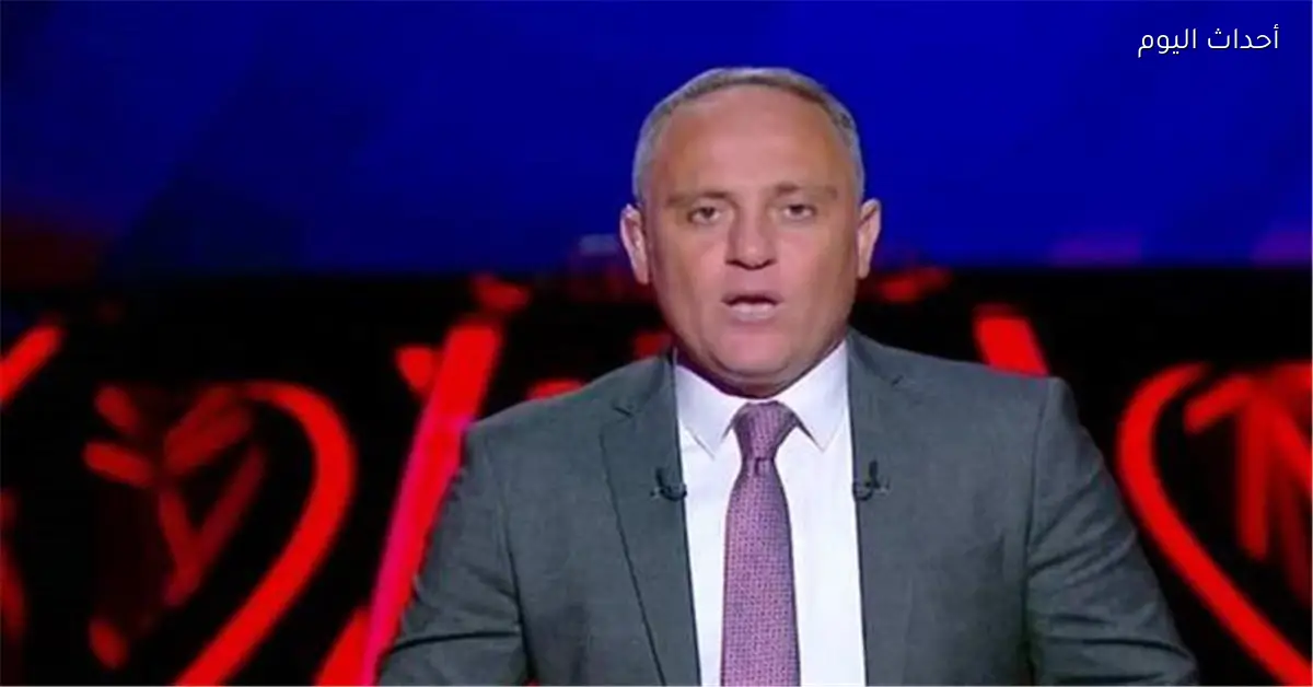 أسامة حسني ممنوع من الظهور في وسائل الإعلام