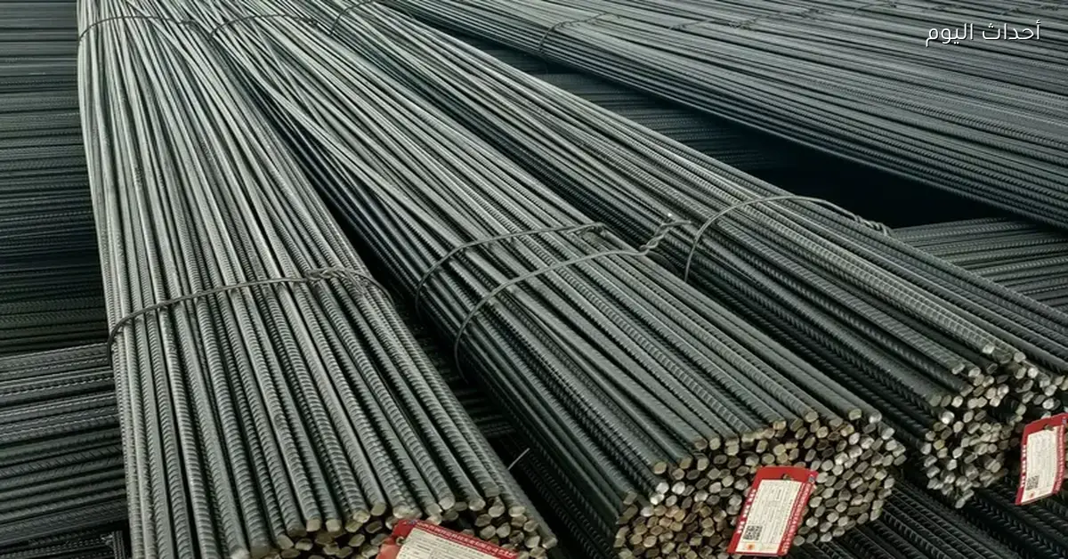 أسعار الحديد والأسمنت اليوم الثلاثاء 7 أبريل 2026