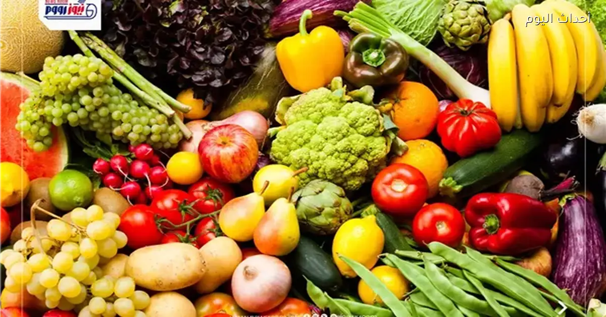 أسعار الخضروات اليوم السبت: ارتفاع الطماطم واستقرار البصل