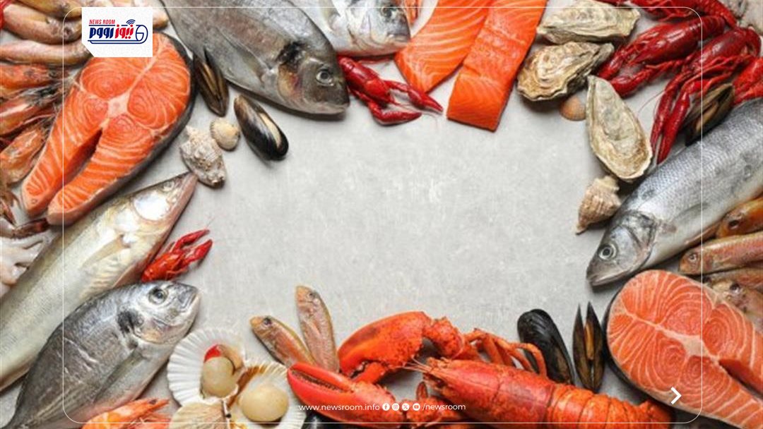 أسعار السمك اليوم 