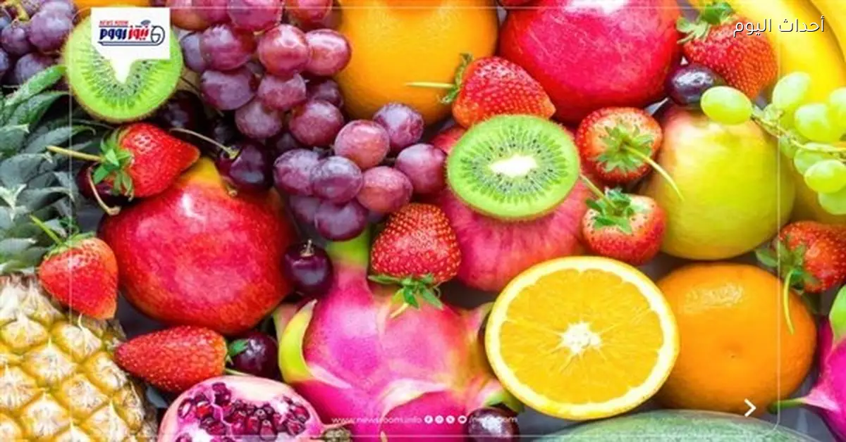 أسعار الفاكهة اليوم: الموز فوق 40 جنيهًا والتفاح 90 جنيهًا