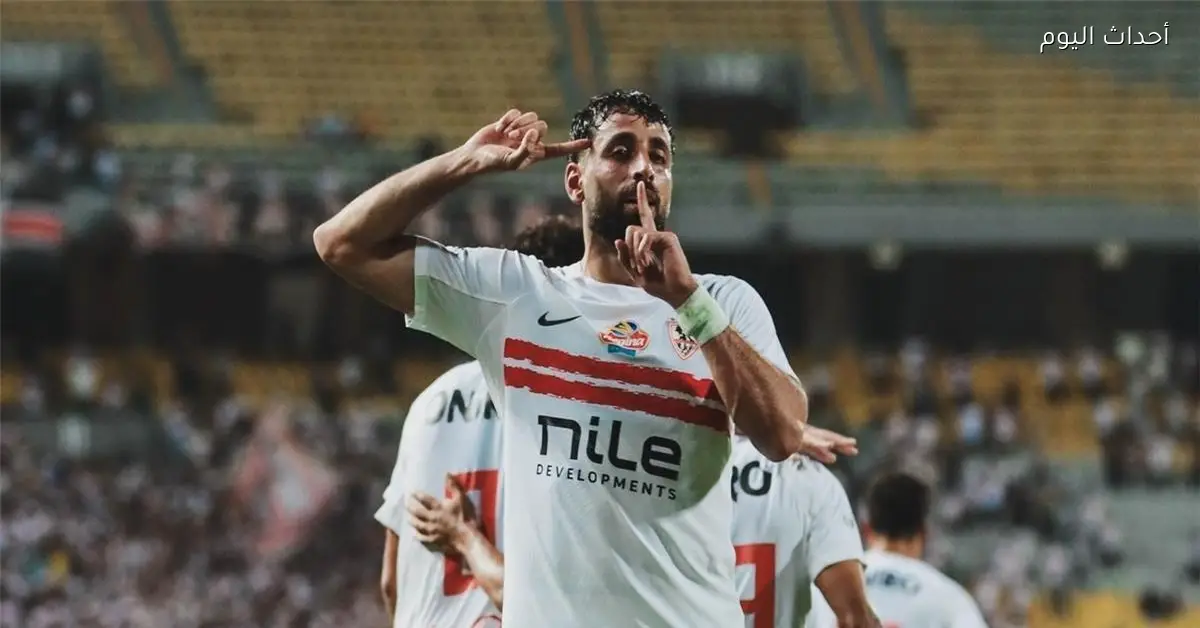 أسيست بيزيرا يقود عدي الدباغ لتسجيل هدف التعادل للزمالك أمام المصري