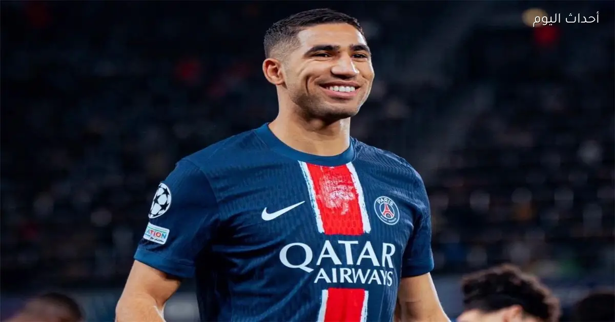 أشرف حكيمي يعبر عن حزنه بسبب نهائي إفريقيا ونتيجة مباراة ليفربول